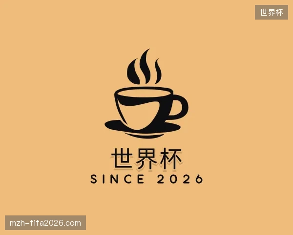 了解世界杯中国官网